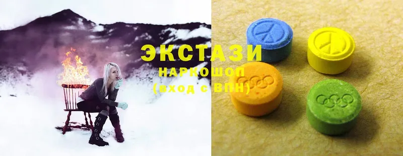 Где купить наркоту Долинск MDMA  ГАШ  Бошки Шишки  АМФ 