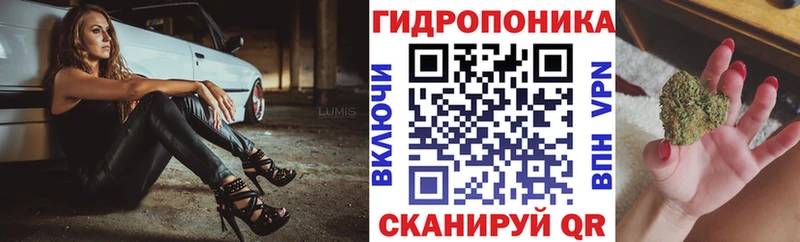 Купить наркотик аптеки Долинск КОКАИН  Марихуана  NBOMe  OMG ONION  Меф мяу мяу  Амфетамин  ГАШИШ 