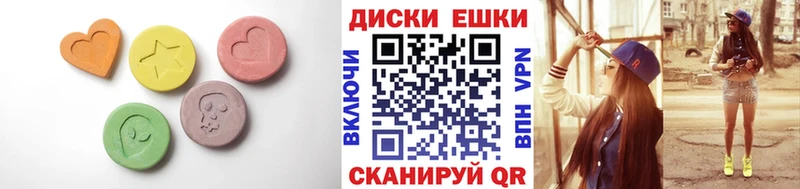 сколько стоит  Долинск  Ecstasy Philipp Plein 
