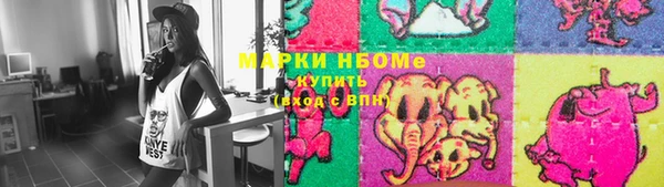 гидропоника Липки