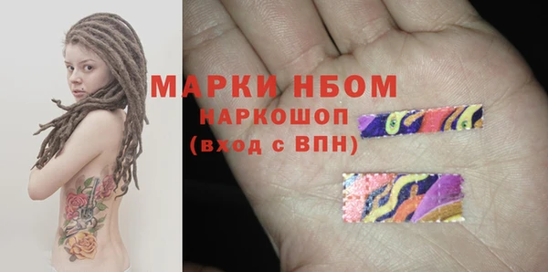гидропоника Липки