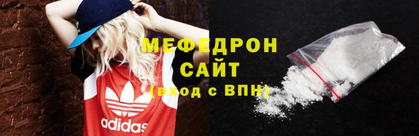 гидропоника Липки