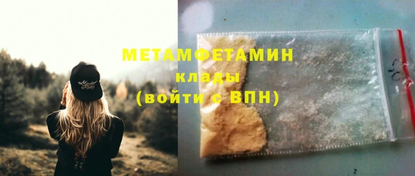 гидропоника Липки