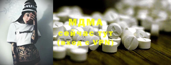 гидропоника Липки