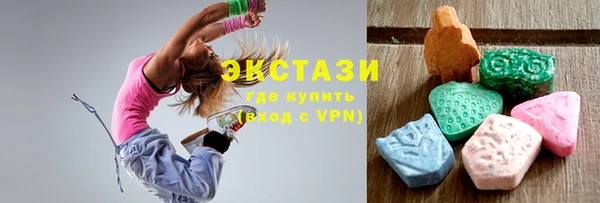 гидропоника Липки