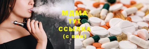 гидропоника Липки