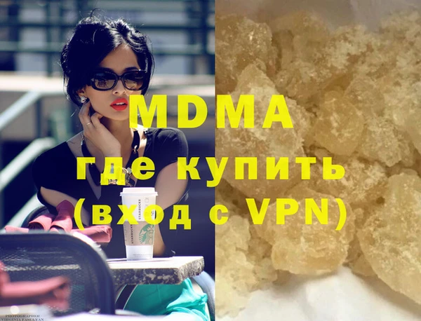 ALPHA PVP Лихославль