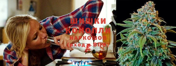 гидропоника Липки