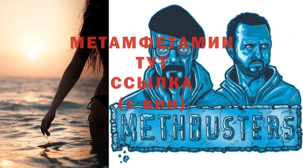 гидропоника Липки