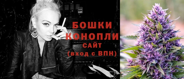 гидропоника Липки