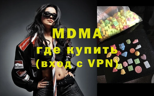 метамфетамин Лиски