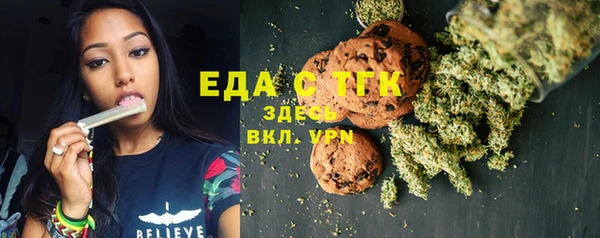 ALPHA PVP Лихославль