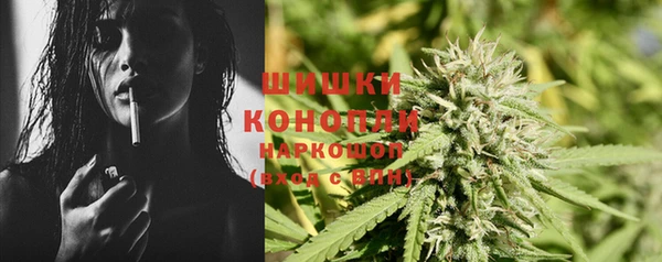 метамфетамин Лиски