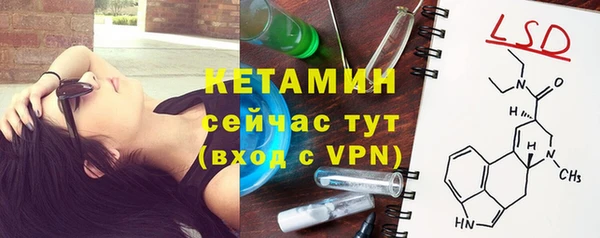 гидропоника Липки