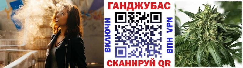Шишки марихуана сатива  мега рабочий сайт  Долинск  закладки 